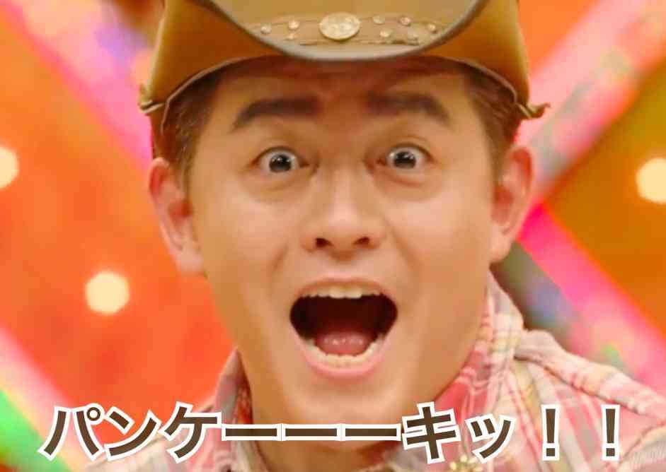 一番難しいと思った料理