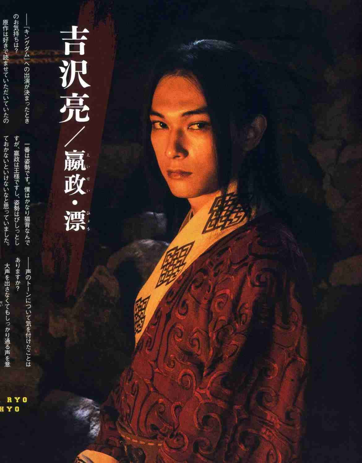 映画キングダム見た人話そう【祝DVD Blu-ray発売】