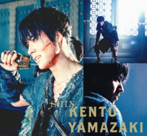 映画キングダム見た人話そう【祝DVD Blu-ray発売】