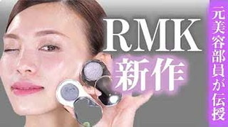 テレビでも綺麗だと思ったネット有名人