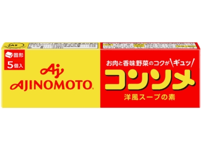 「出汁」何を使ってますか?