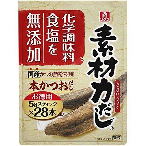 「出汁」何を使ってますか?