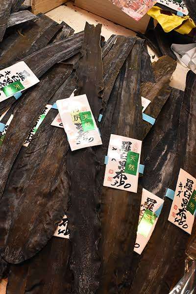 「出汁」何を使ってますか?