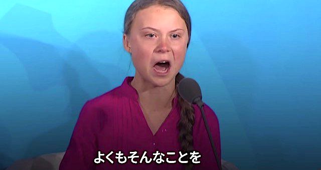 三船美佳「ああいう人がパパだといいな」娘の言葉に背中を押されて