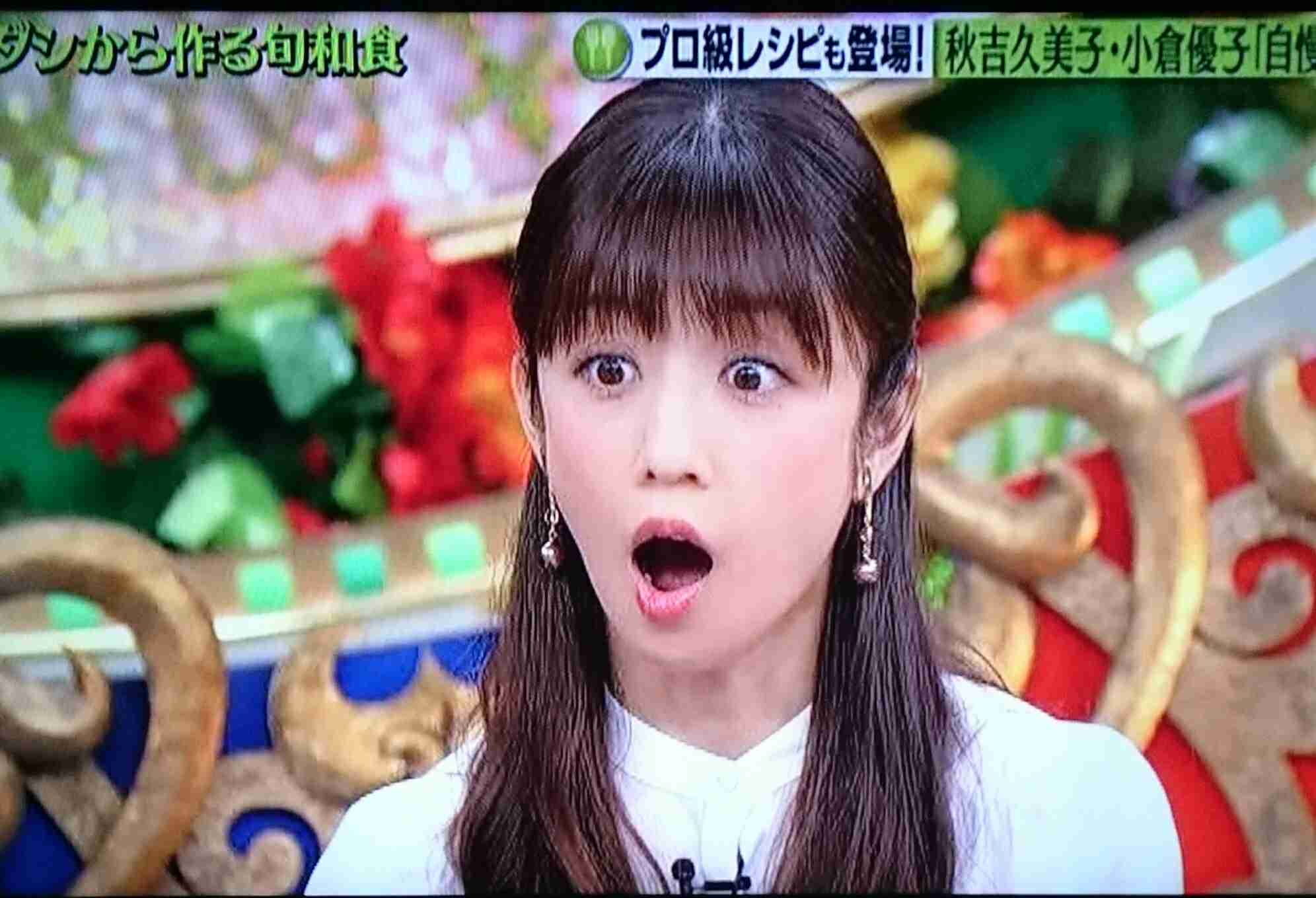 小倉優子、彩り豊かな“お家ご飯”公開に「料理上手でいいなぁ」「旦那様は幸せ者」の声
