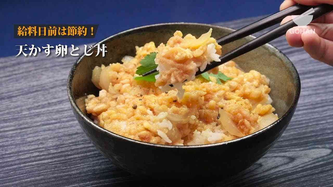 栄養があれば大丈夫！　多忙なママのズボラ飯！
