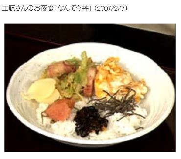 栄養があれば大丈夫！　多忙なママのズボラ飯！