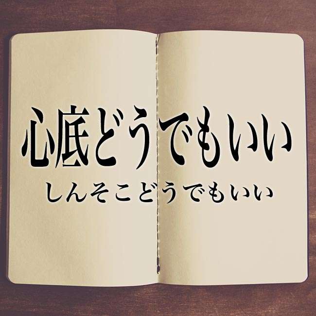 柏木由紀、13日「ベストヒット歌謡祭」で「衝撃発表!?」 ネット心配の声も
