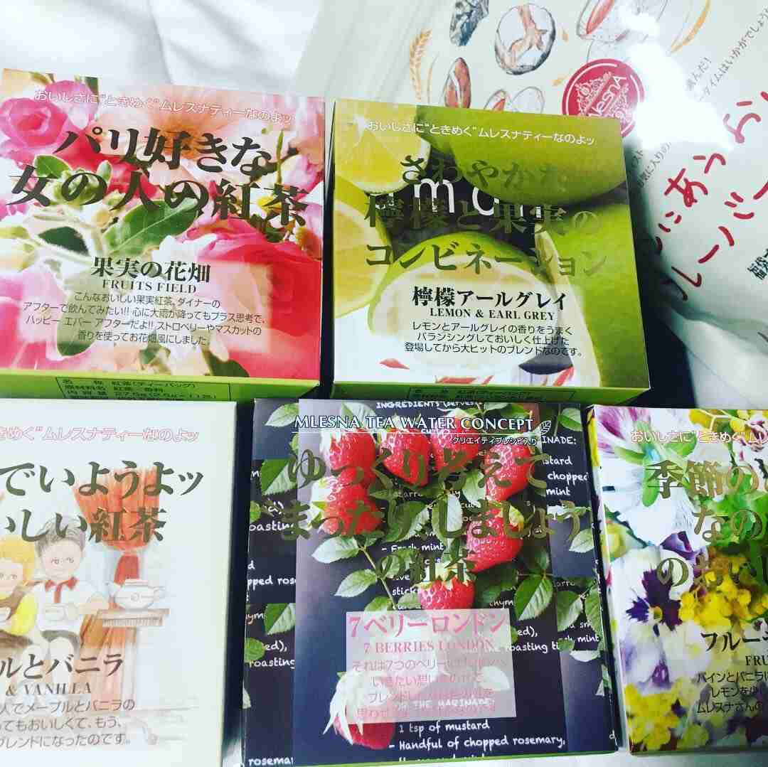 《2020》ゲットしたい福袋