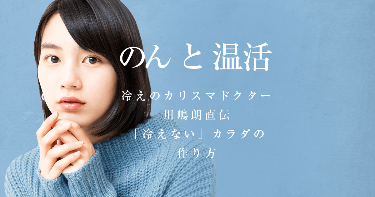のん(能年玲奈)が好きな人