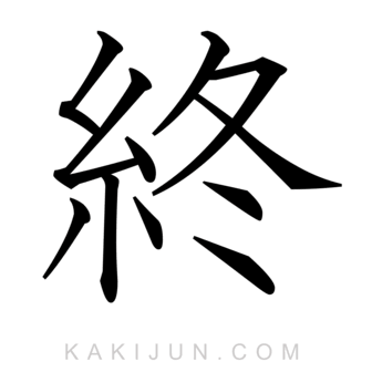 子育て終わった人の話を聞きたい