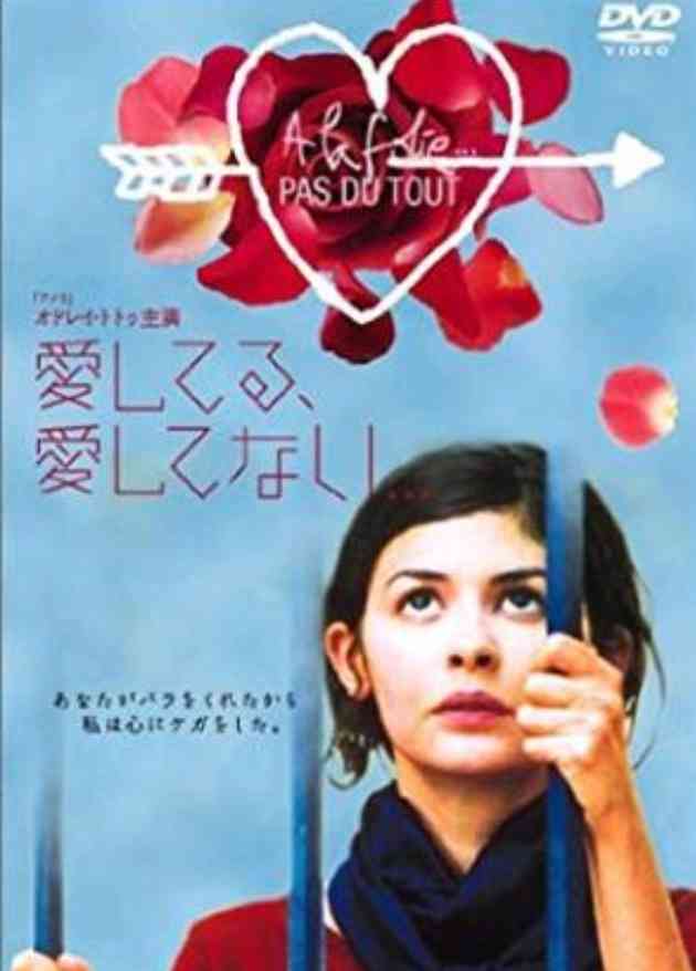 サスペンス映画のおすすめ