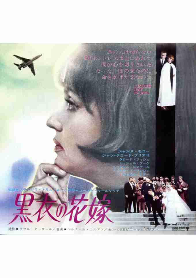 サスペンス映画のおすすめ