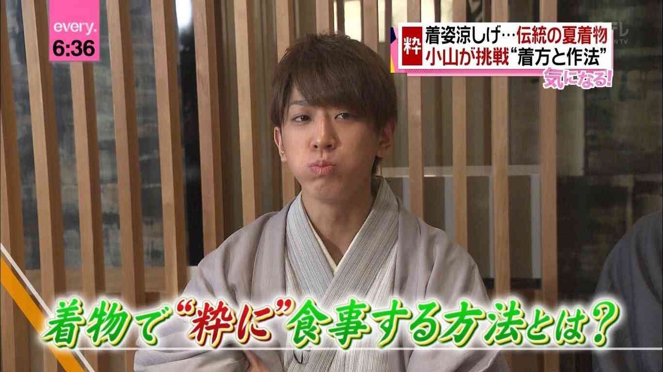NEWS小山慶一郎「ファンのみんなが恋愛対象」発言にネット歓喜「私たちいつも恋愛してるもんね！」