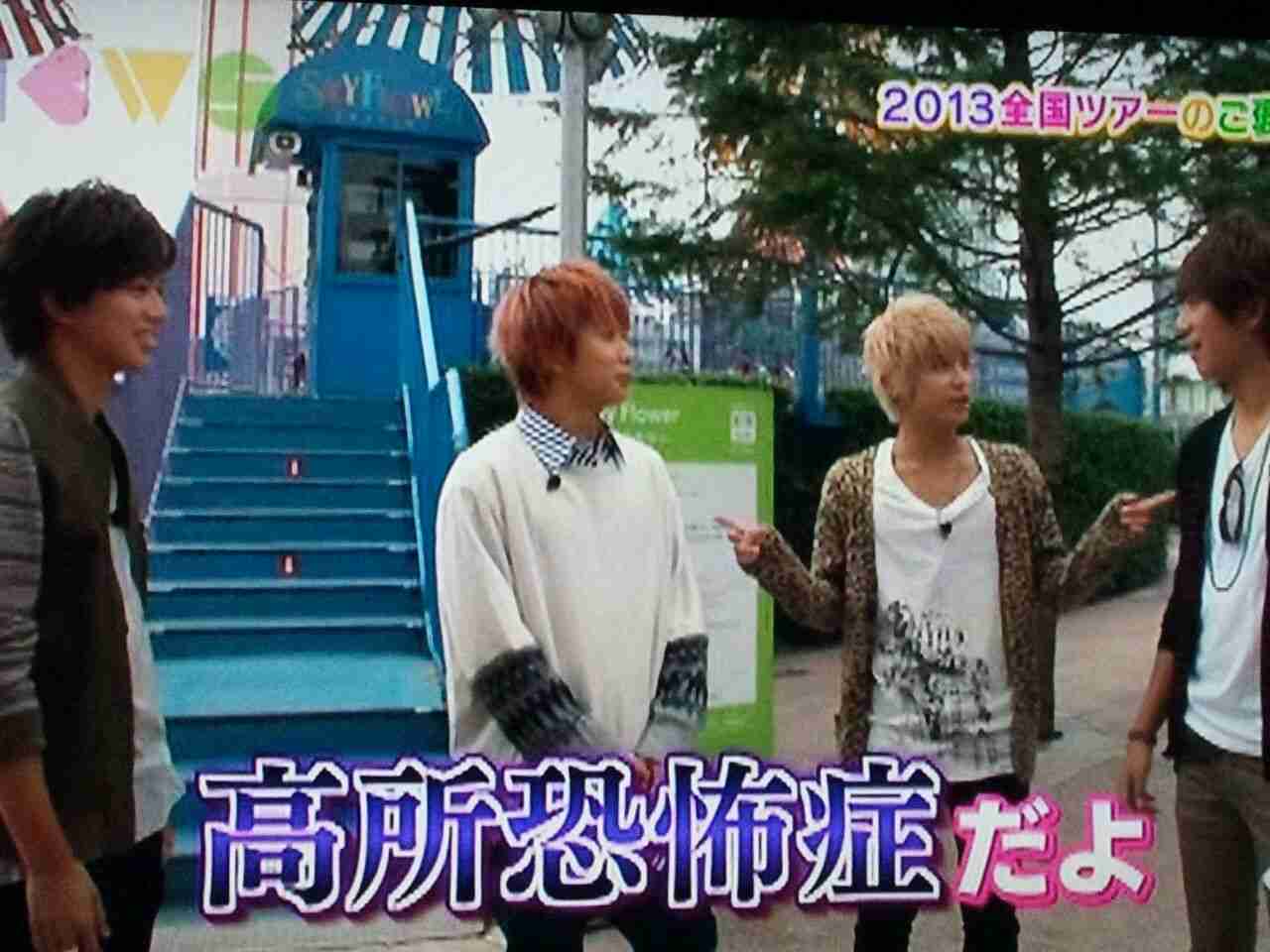 NEWS小山慶一郎「ファンのみんなが恋愛対象」発言にネット歓喜「私たちいつも恋愛してるもんね！」