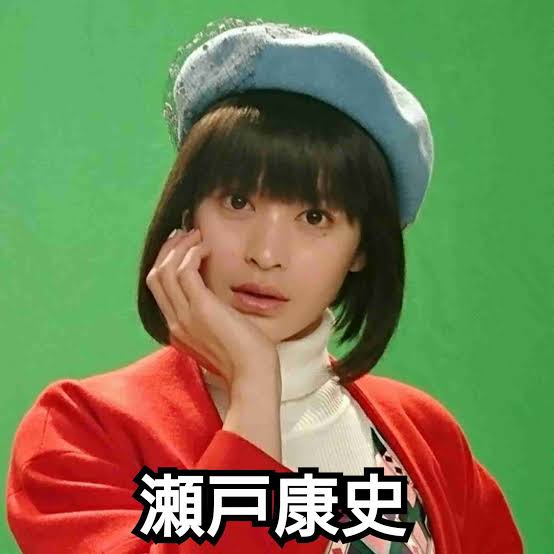 唇の形だけ理想の芸能人
