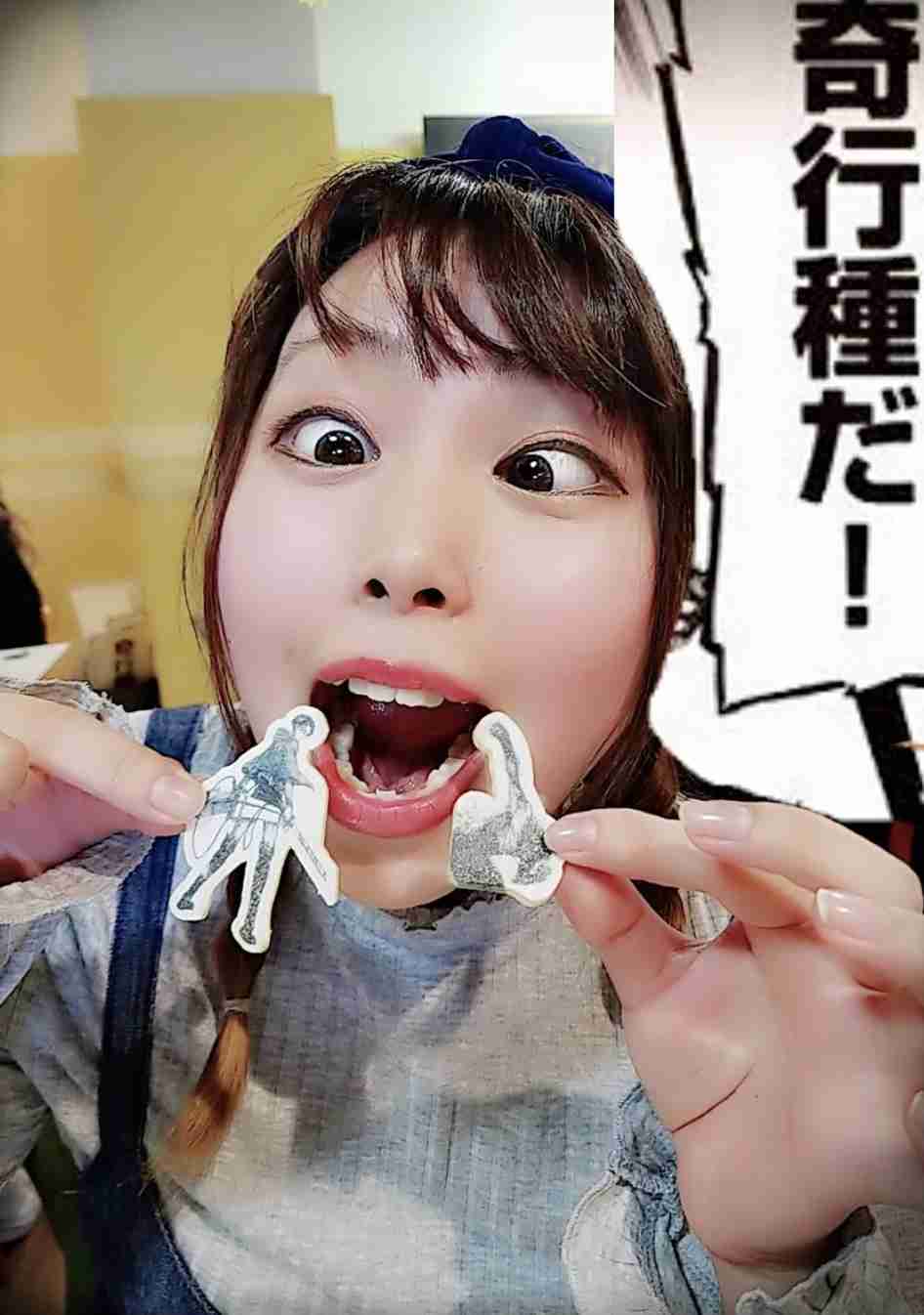 今日イラッときたことを吐くトピ