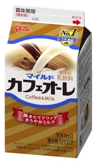 1月スタート大河撮り直し間に合わない 沢尻エリカ容疑者 初回から登場「最悪中の最悪」
