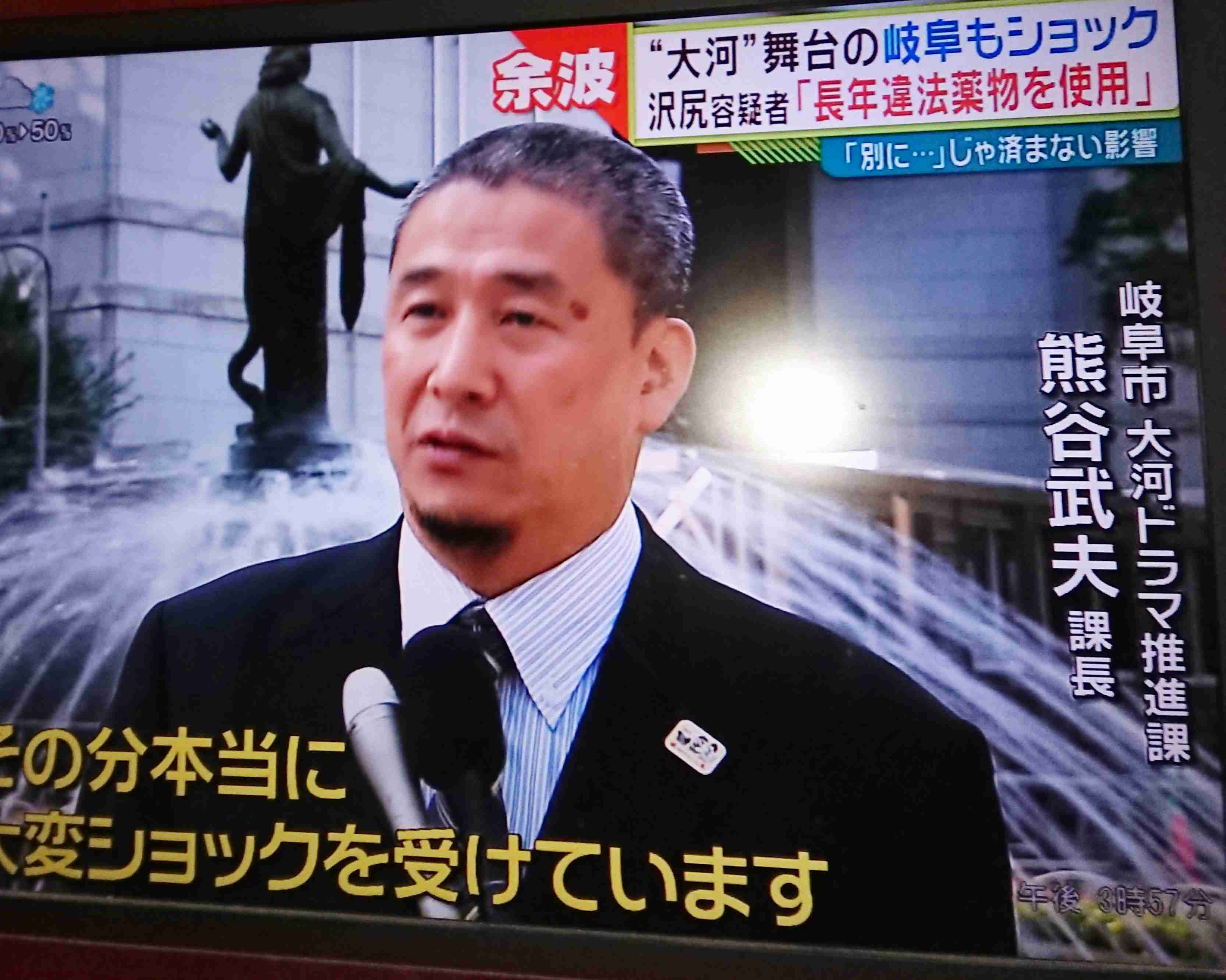 1月スタート大河撮り直し間に合わない 沢尻エリカ容疑者 初回から登場「最悪中の最悪」