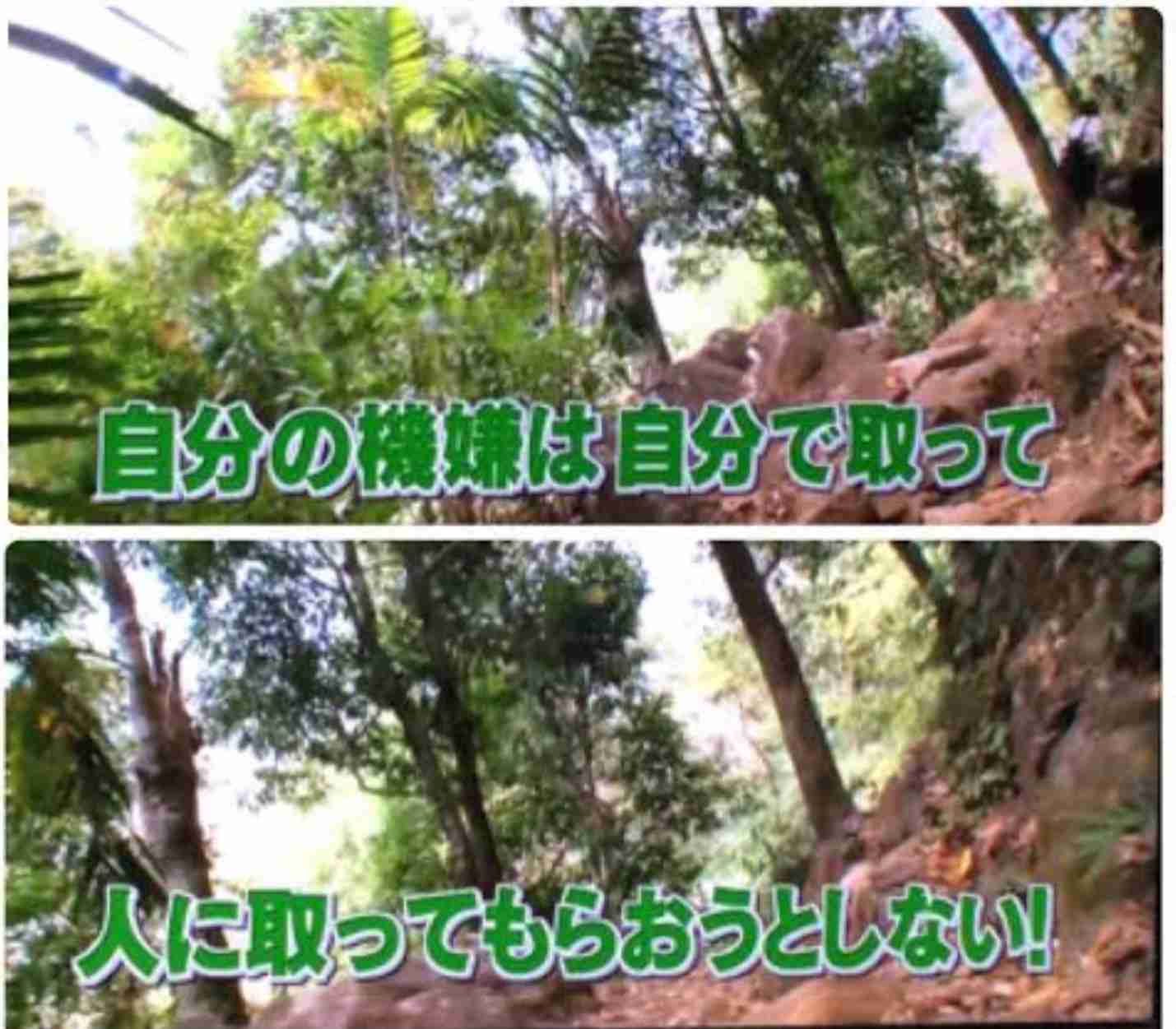 彼氏が不機嫌を態度に出す