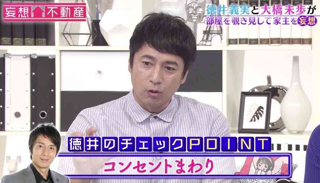 帰省の荷物何持ってく？