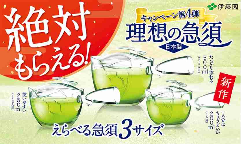 ノベルティ（おまけ）好きな方語りませんか？
