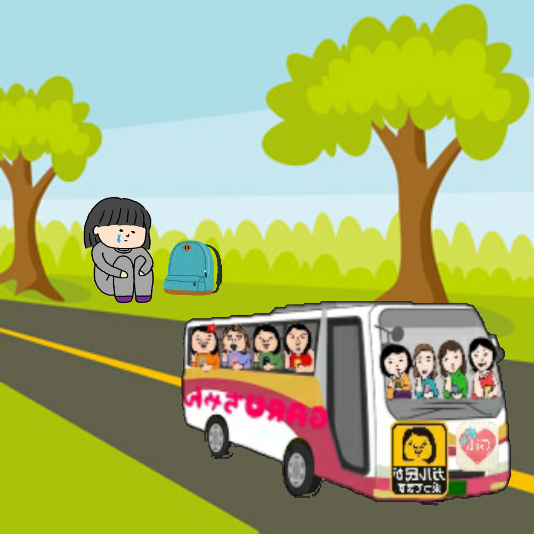 【画像コラージュ&コメント】ガルちゃん路線バス乗り継ぎの旅!