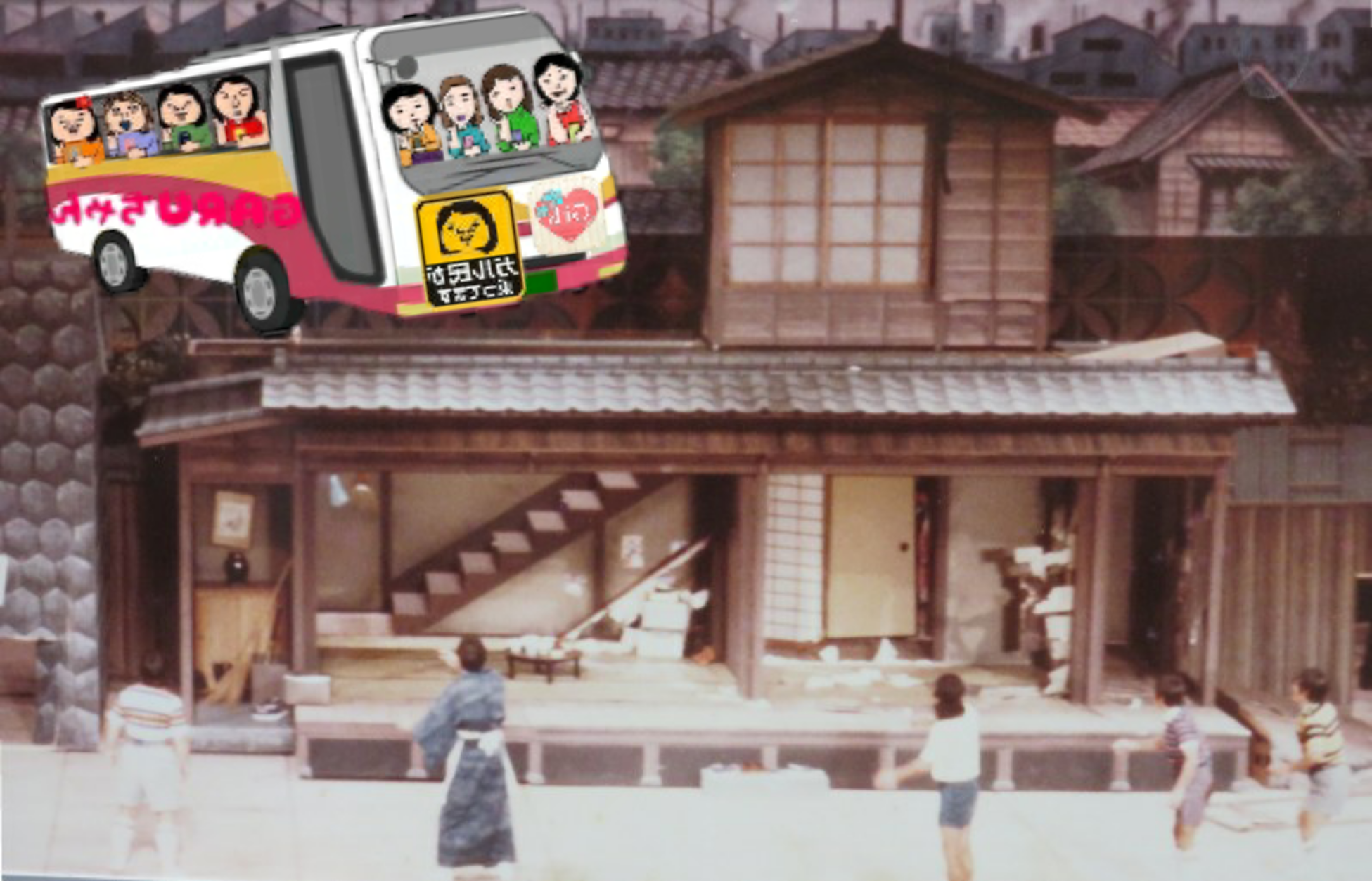 【画像コラージュ&コメント】ガルちゃん路線バス乗り継ぎの旅!