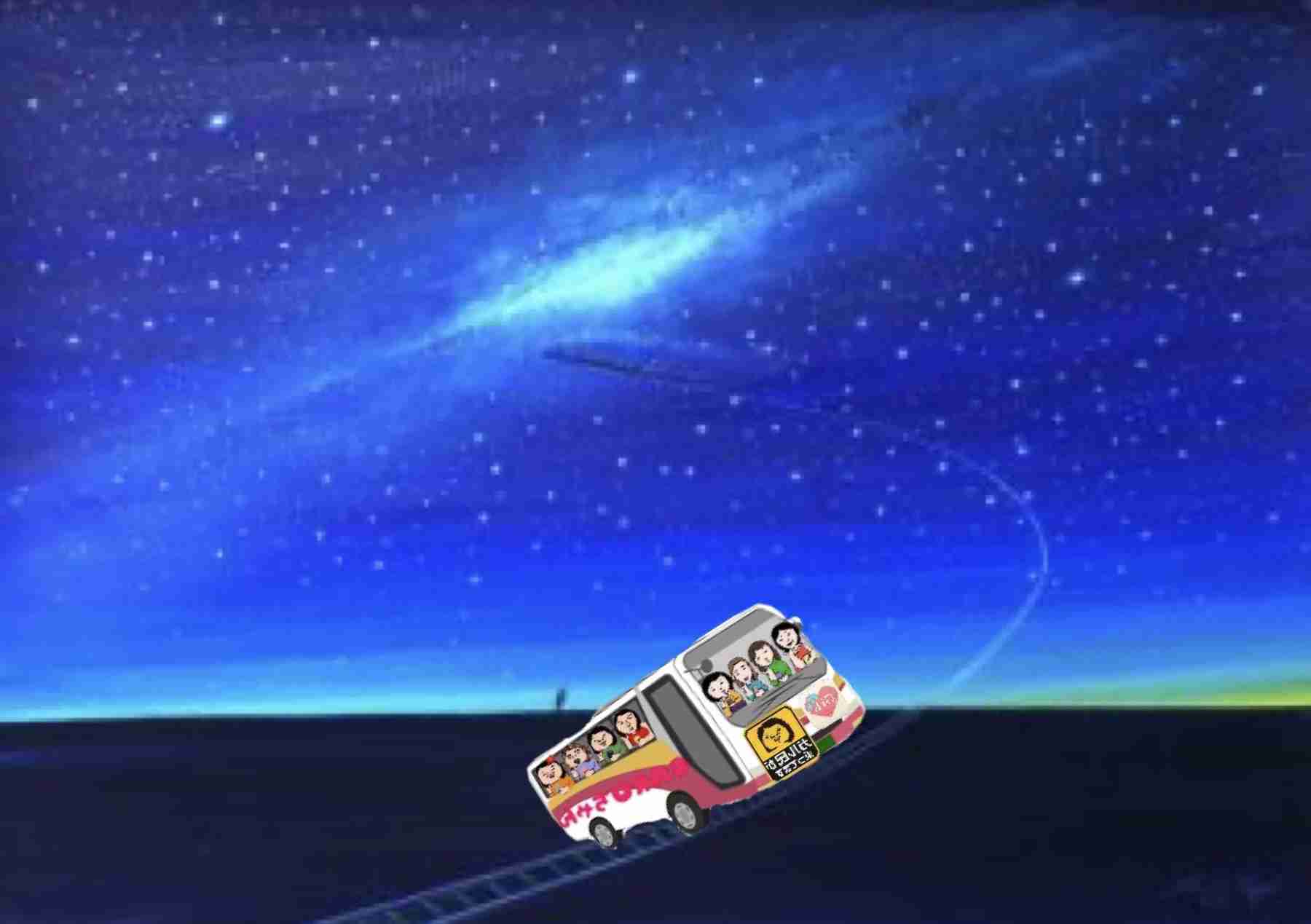 【画像コラージュ&コメント】ガルちゃん路線バス乗り継ぎの旅!