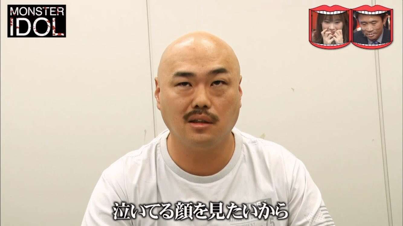 クロちゃん　水ダウでアイドルプロデュース企画　職権乱用連発、ボディタッチも