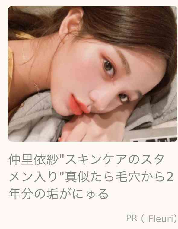 言っても仕方ない事を愚痴ろう