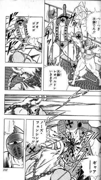 主人公より有名な敵キャラといえば？