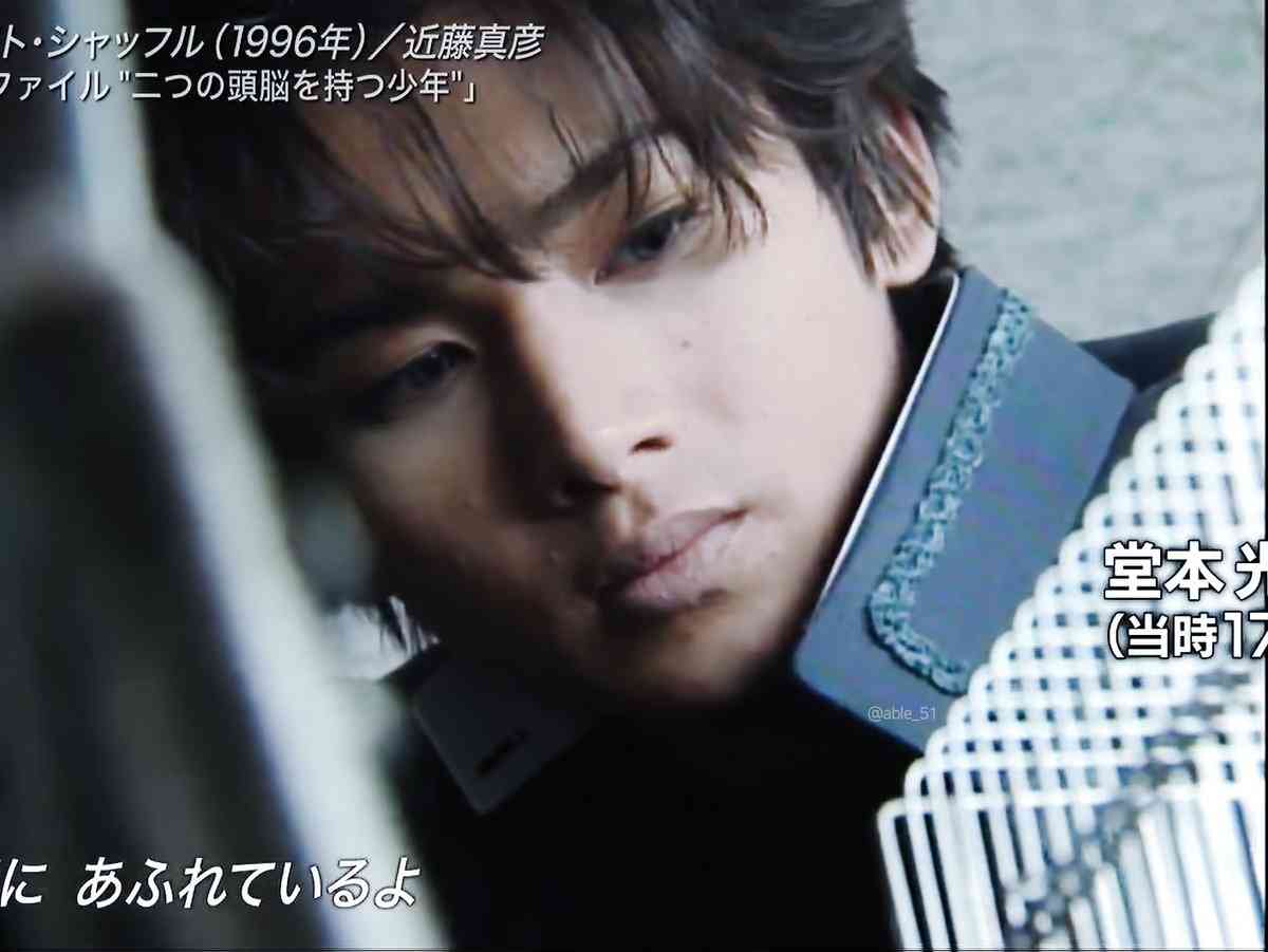 【実況・感想】日テレ系音楽の祭典 ベストアーティスト2019