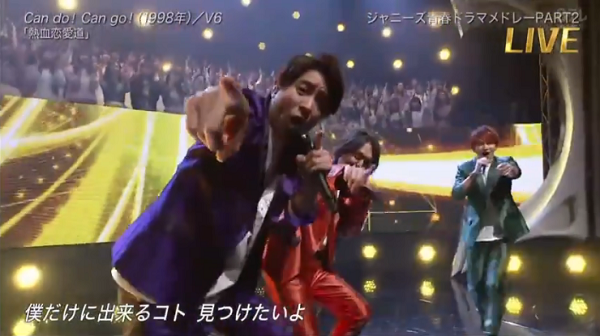 【実況・感想】日テレ系音楽の祭典 ベストアーティスト2019