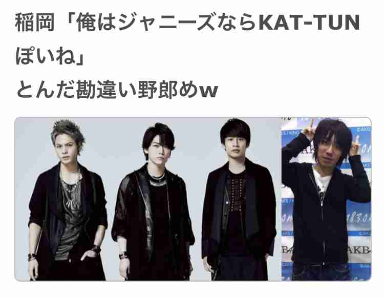 【実況・感想】日テレ系音楽の祭典 ベストアーティスト2019