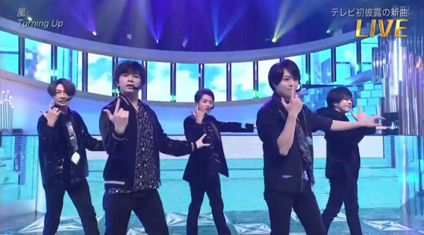 【実況・感想】日テレ系音楽の祭典 ベストアーティスト2019