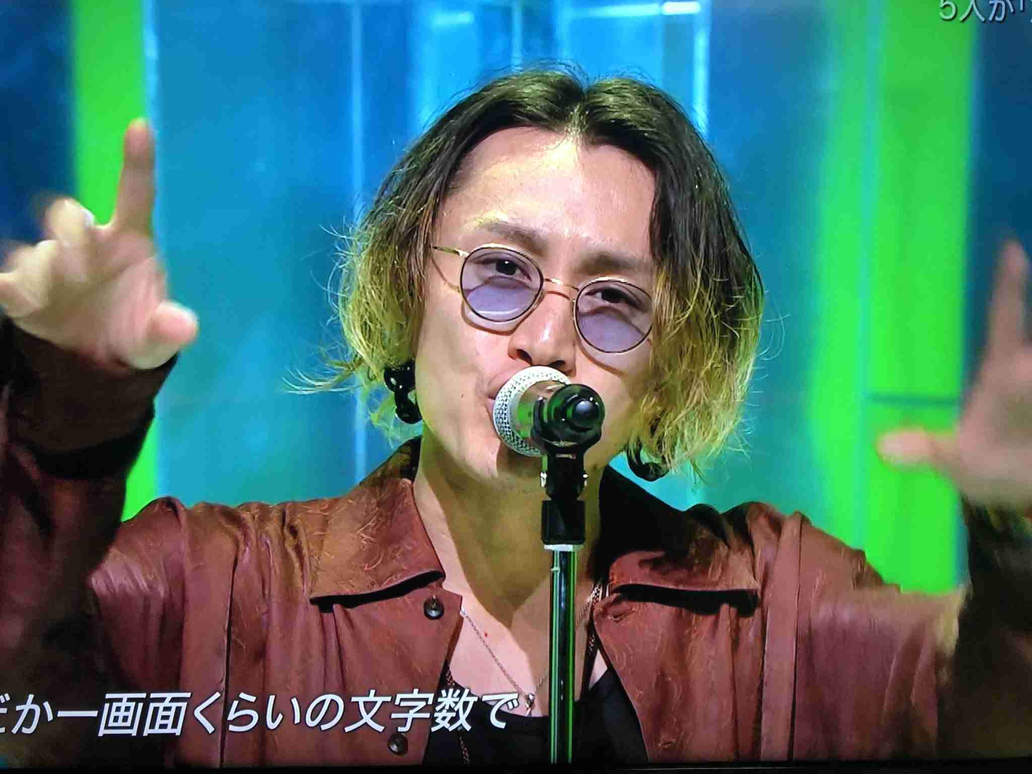 【実況・感想】日テレ系音楽の祭典 ベストアーティスト2019