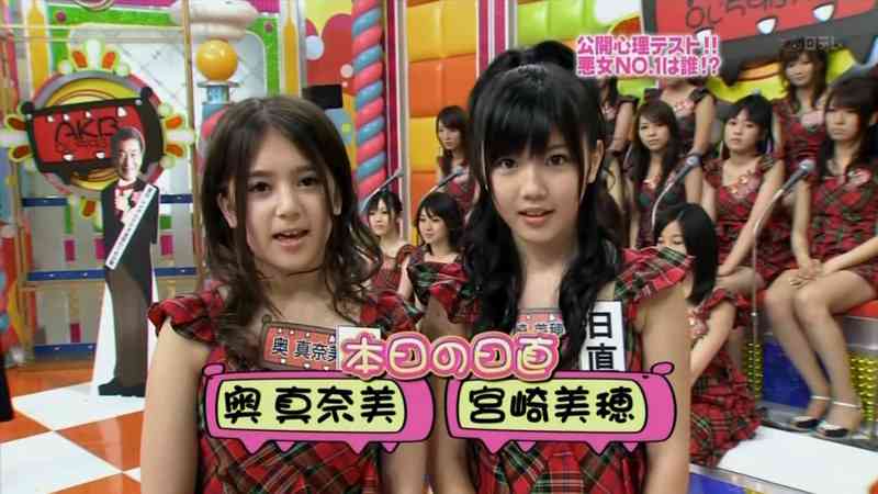 指原莉乃・北原里英・宮崎美穂の“5期ショット”に反響「みんな大人なったね」「エモすぎるし可愛すぎ」