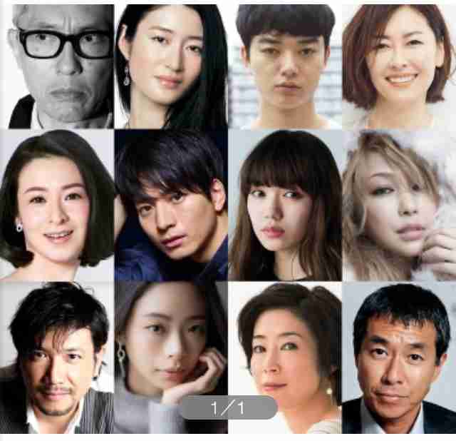 山崎賢人　オダギリジョー＆三木聡監督と9年ぶりタッグ「時効警察はじめました」に出演