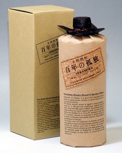 🎄60〜70代へのプレゼント🎁