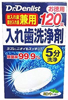 🎄60〜70代へのプレゼント🎁