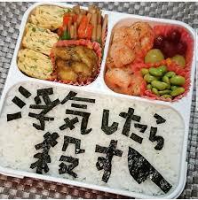 時短弁当クッキング
