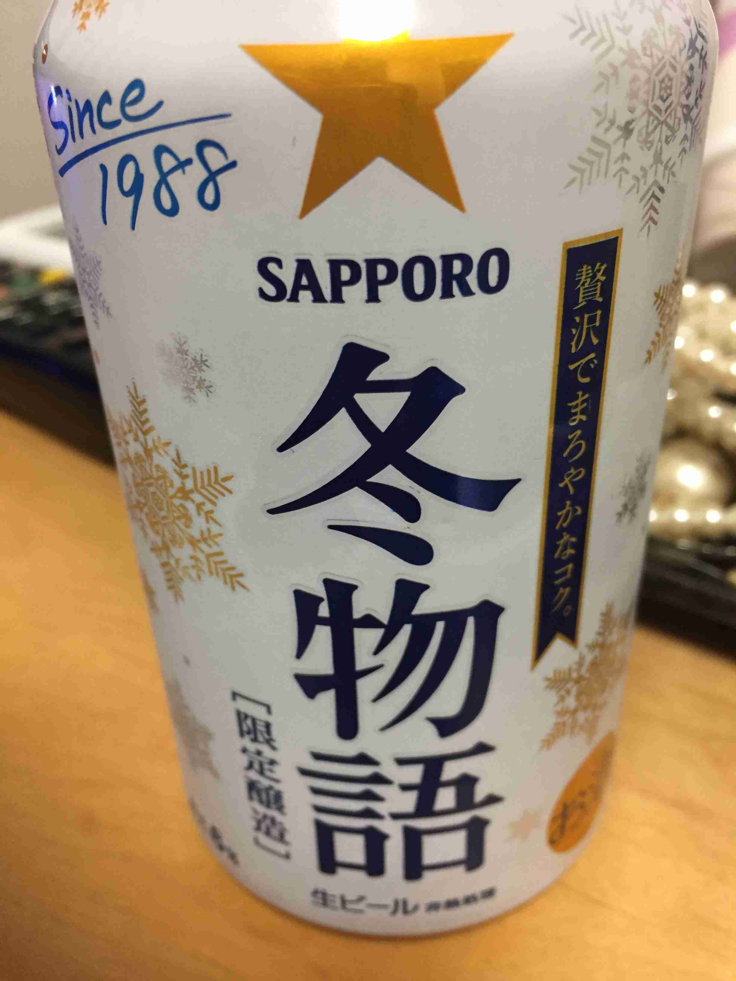 ぼっちさんの週末雑談 Part2