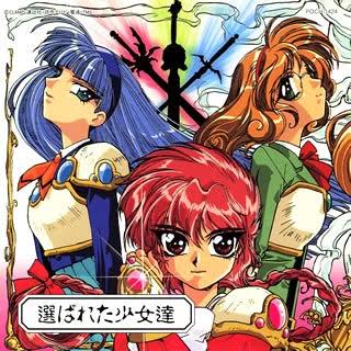 画像のアニメを当てるトピ