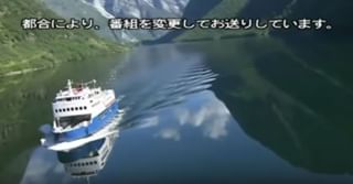 画像のアニメを当てるトピ