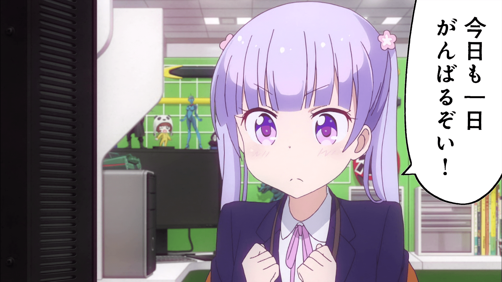 画像のアニメを当てるトピ