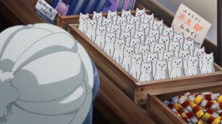 画像のアニメを当てるトピ