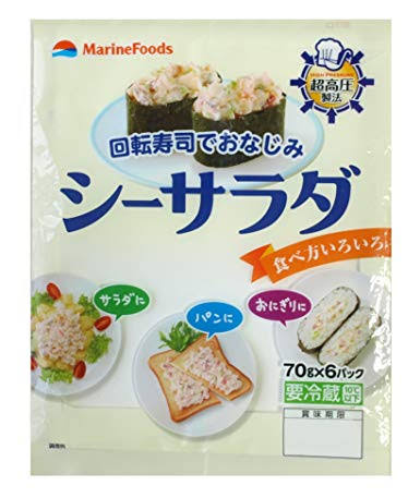100円回転寿司の原価はウニ85円・エビ20円、店は子供を歓迎