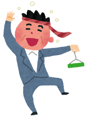 職場へのお土産