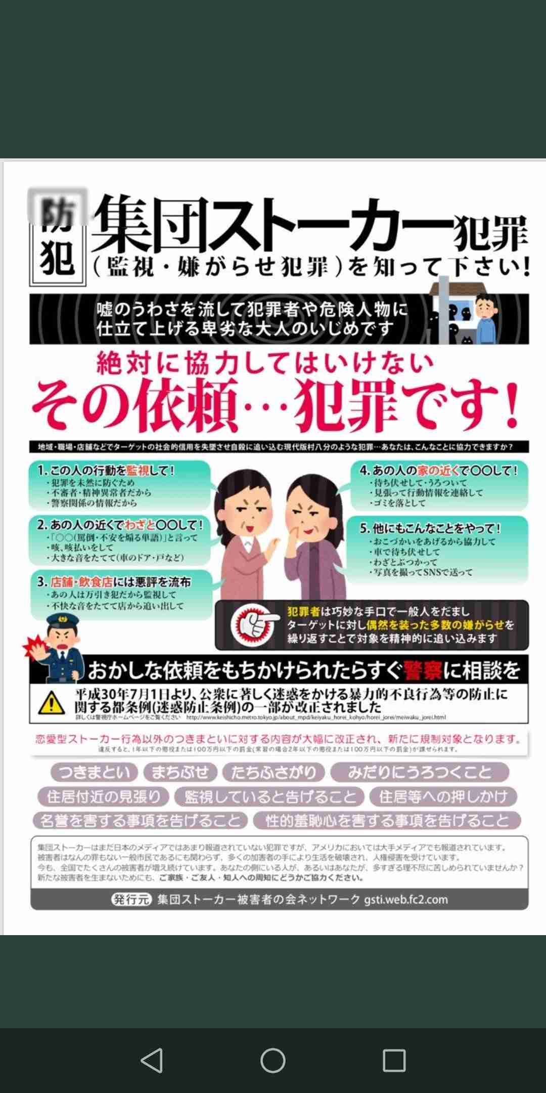 引きこもりがたまに外出したときのエピソードを語ろう
